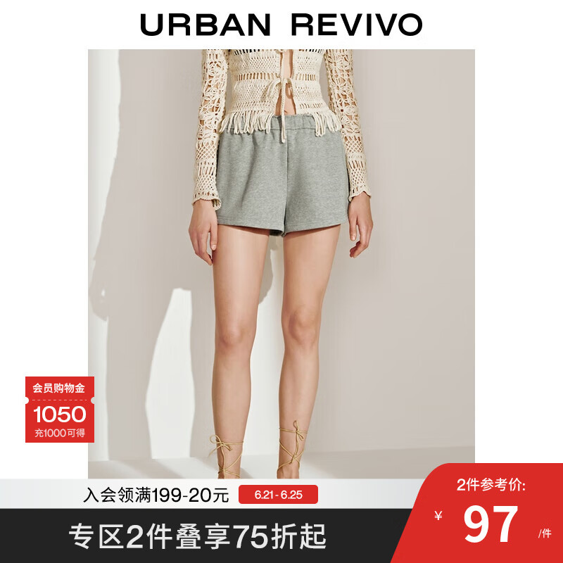 UR2025春季新款女装简约休闲运动风百搭抽绳短裤UWM650034 浅灰花灰 S