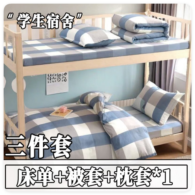 ŷ2025¿˯ĥëͨ׼״ Ħ 0.9  150*200