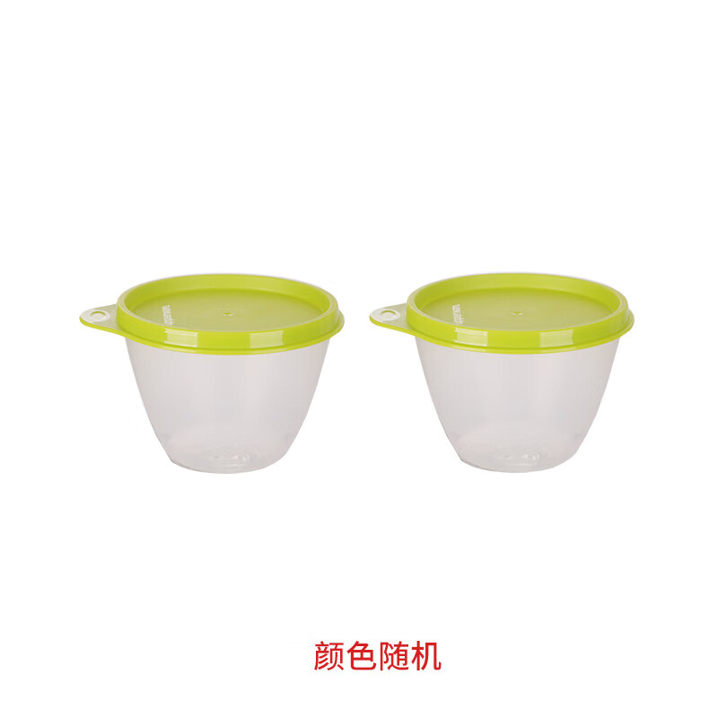 特百惠(Tupperware)保鲜沙拉鲜果冷藏碗食品密封收纳盒430ml送礼佳品 2个装