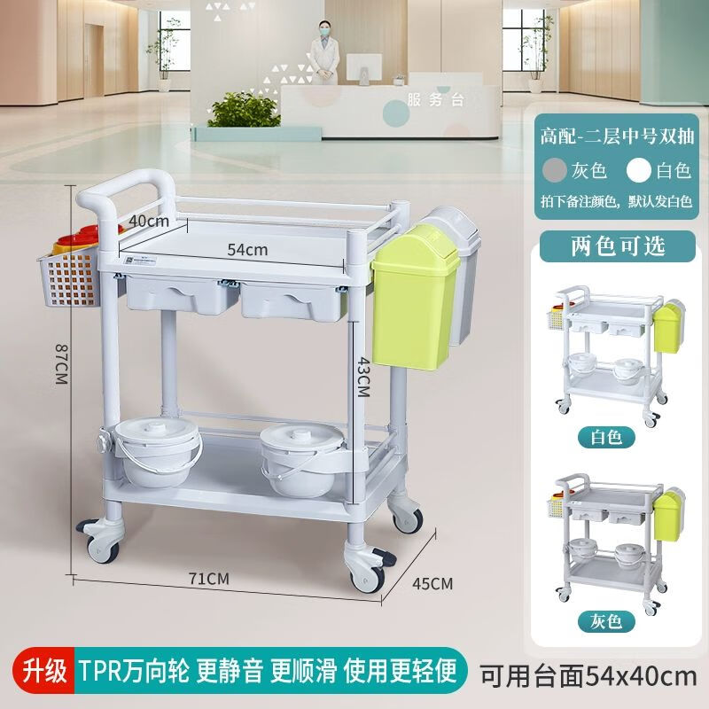葉晗薇醫(yī)用小推車治療車多功能移動醫(yī)療器械臺美容院儀器護理手推