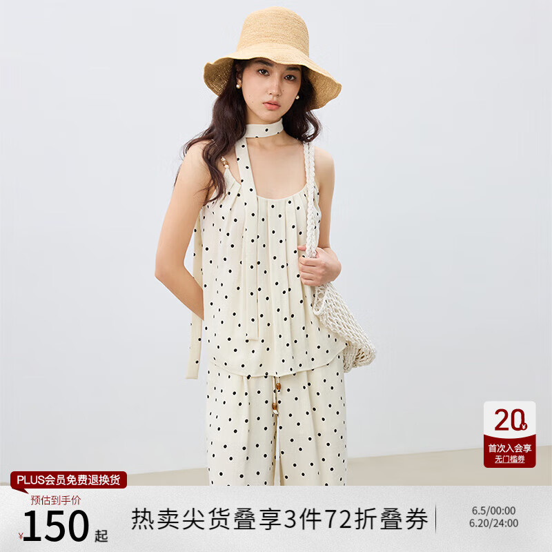 自巧小個(gè)子海邊度假波點(diǎn)吊帶闊腿褲兩件套女2025夏季新款法式上衣 黑白波點(diǎn)吊帶衫 M （4碼）