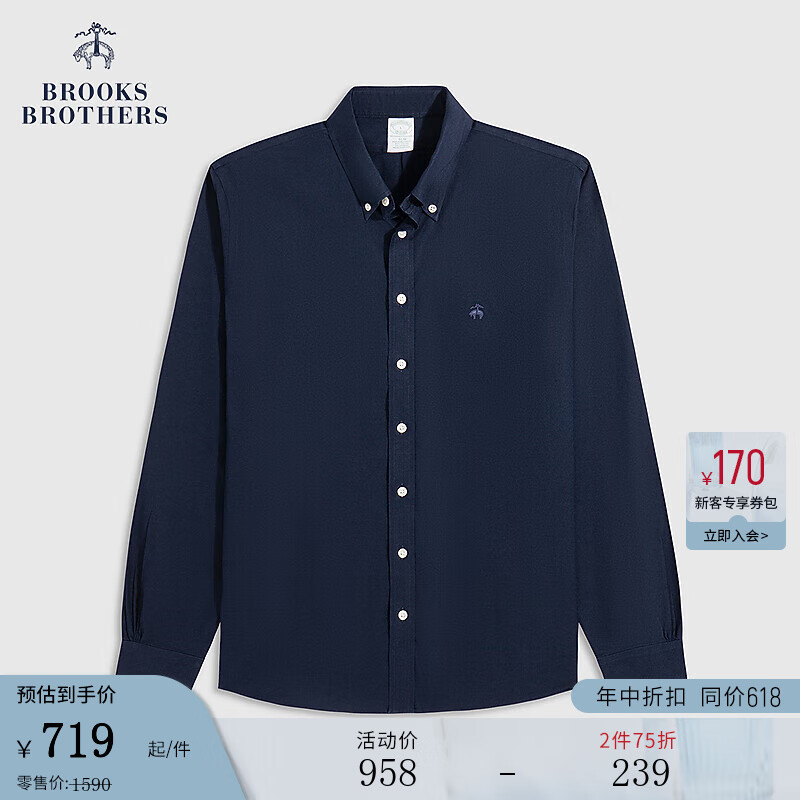 布克兄弟（BrooksBrothers）男士春夏新品牛津纺休闲衬衫 4003-蓝色 M