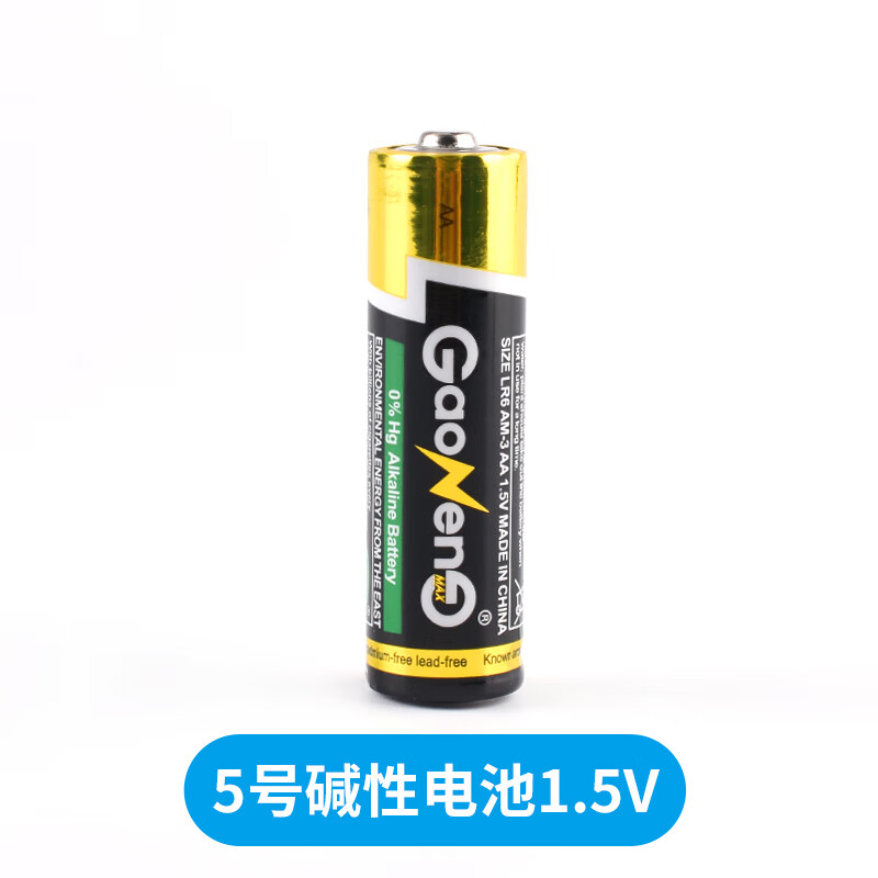 起火最新资讯-快科技--科技改动未来