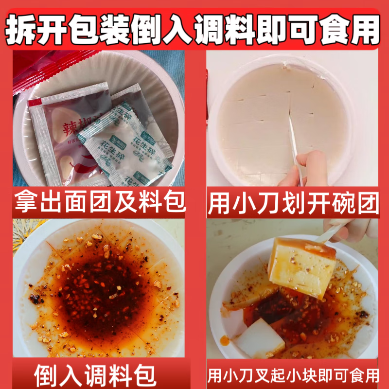 商品图片 9