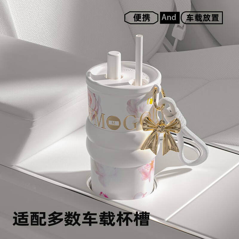 GROOT保温杯吸管杯女生高颜值大容量陶瓷内胆水杯送礼物礼盒2026新款 月桂甜茶-陶瓷内胆礼盒款-白-710ml