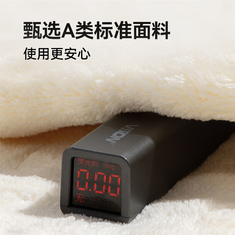 多样屋（TAYOHYA）浴巾女7A抗菌不易掉毛加厚珊瑚绒男士吸水速干大毛巾加大洗澡巾 7A抗菌泡泡绒【米白】 70cm*140cm