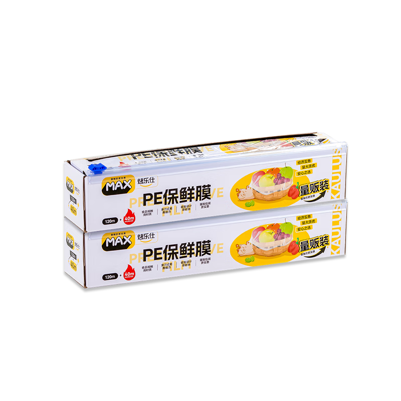 �����˻���ʽ����ĤʳƷ�����ô�������������Ĥ��װ30cm*160��