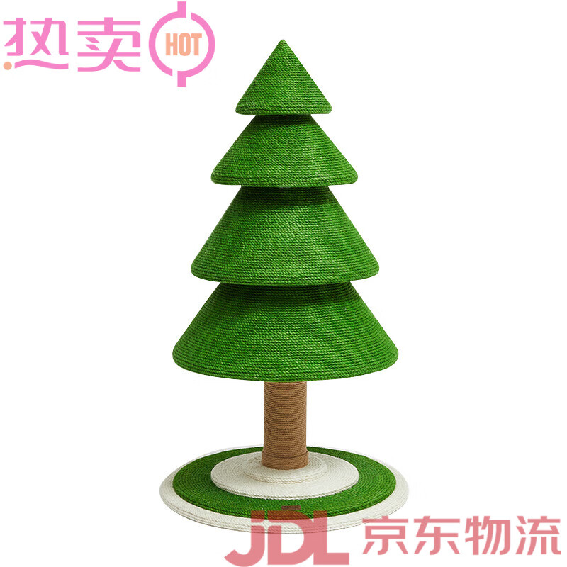 未卡松松樹貓爬架貓窩貓樹一體貓磨爪玩具爬柱貓樹貓抓板 未卡松松樹貓爬架68*68*120cm中