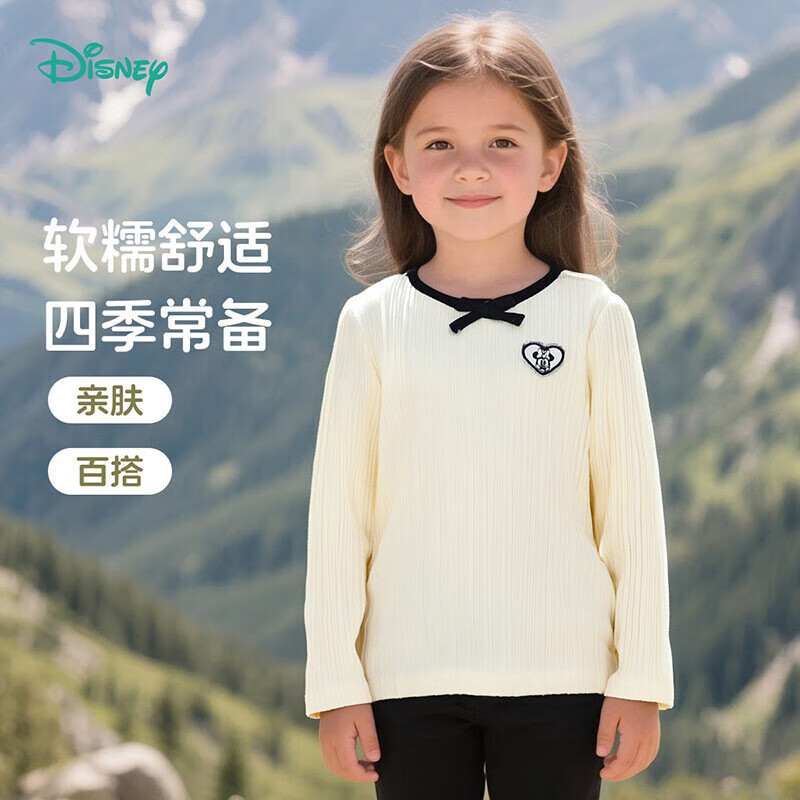 ��ʿ�ᣨDisney���＾�¿�ͯװ��Ů��ͯ���濨ͨ͸���ٴ���׷�7A������ ZD3ES025�Ӱ� 90 39.2Ԫ