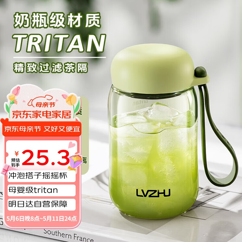 ҡҡ�� 360ml24.1Ԫ