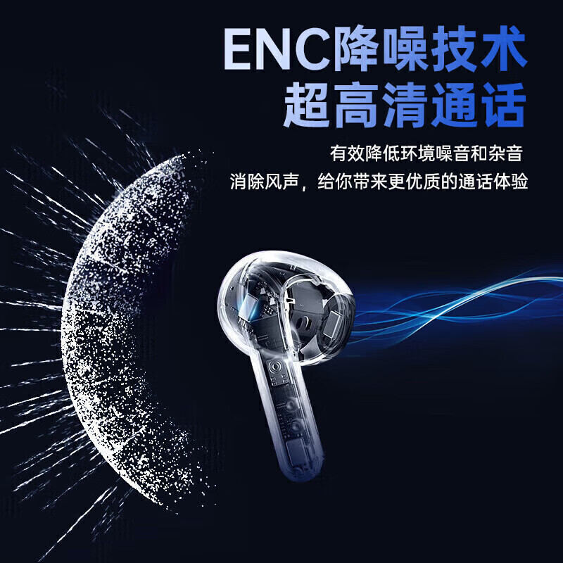 华强北蓝牙耳机【旗舰Air4代】蓝牙耳机无线降噪半入耳式pods耳机适配苹果iPhone16/15/14 【原版全功能降噪版】 空间音频+滑动调音+改名定位