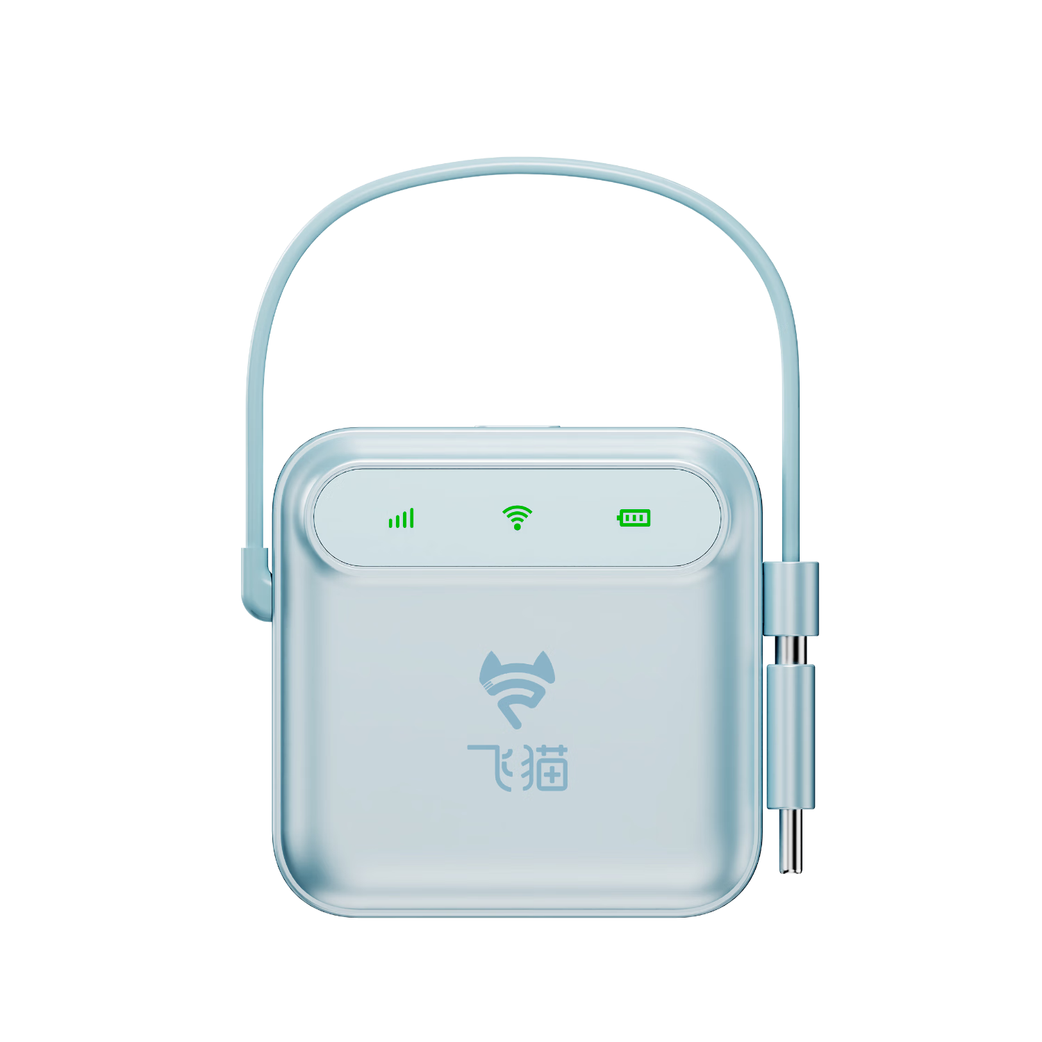飞猫M2移动免插卡随身wifi6网通便携式热点4g路由器车载无线上网笔记本上网宝2025新款租房旅行必备 M2免插卡裸机(送体验流量)