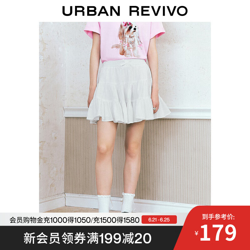 UR2025夏季新款女装休闲芭蕾风松紧腰蝴蝶结半裙UYY550023 本白 S