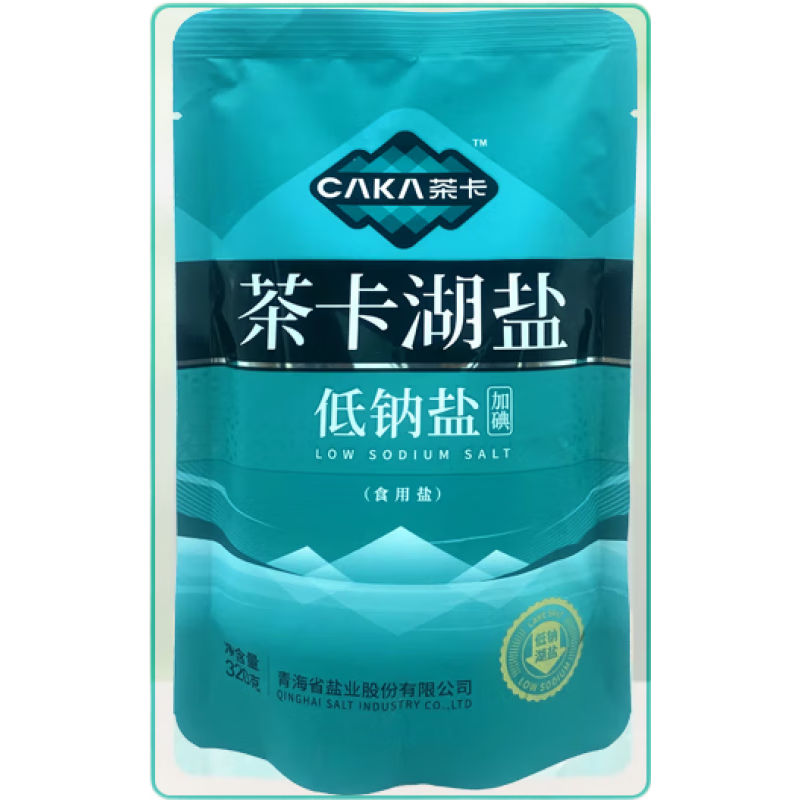 茶卡【食鹽批發(fā)直銷】茶卡低鈉鹽320g/袋加碘鹽食用烹飪食鹽湖鹽 低鈉鹽320g/袋x4袋加碘