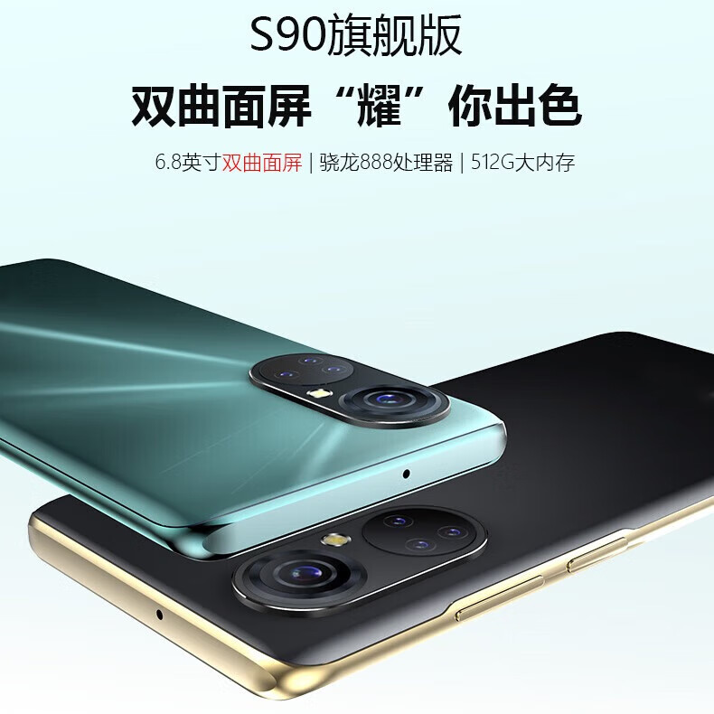 畅享荣耀手机512GB大内存2025全新一代超高性能全网通5G双卡 6000mAh快充长续航拍照十面抗摔全国质保6年 远山绿 16GB+512GB