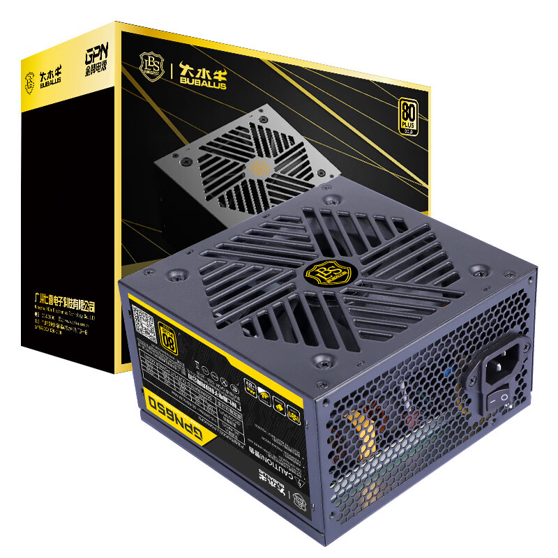 大水牛（BUBALUS）电源GPN850电脑电源750W台式电源550W650W游戏主机电源 GPN650【认证 额定550W】