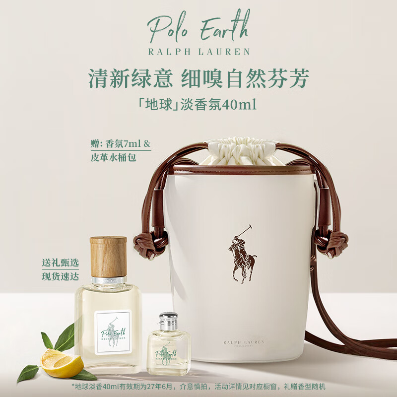 �������� ��� 40ml