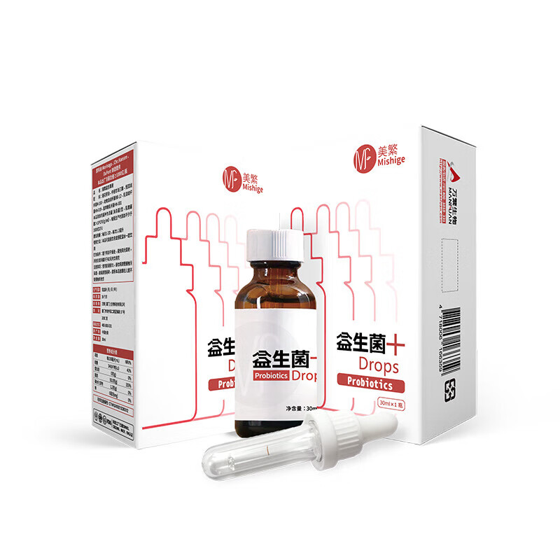 美繁益生菌液体滴剂30ml儿童胃肠 一盒装（刮码发货）