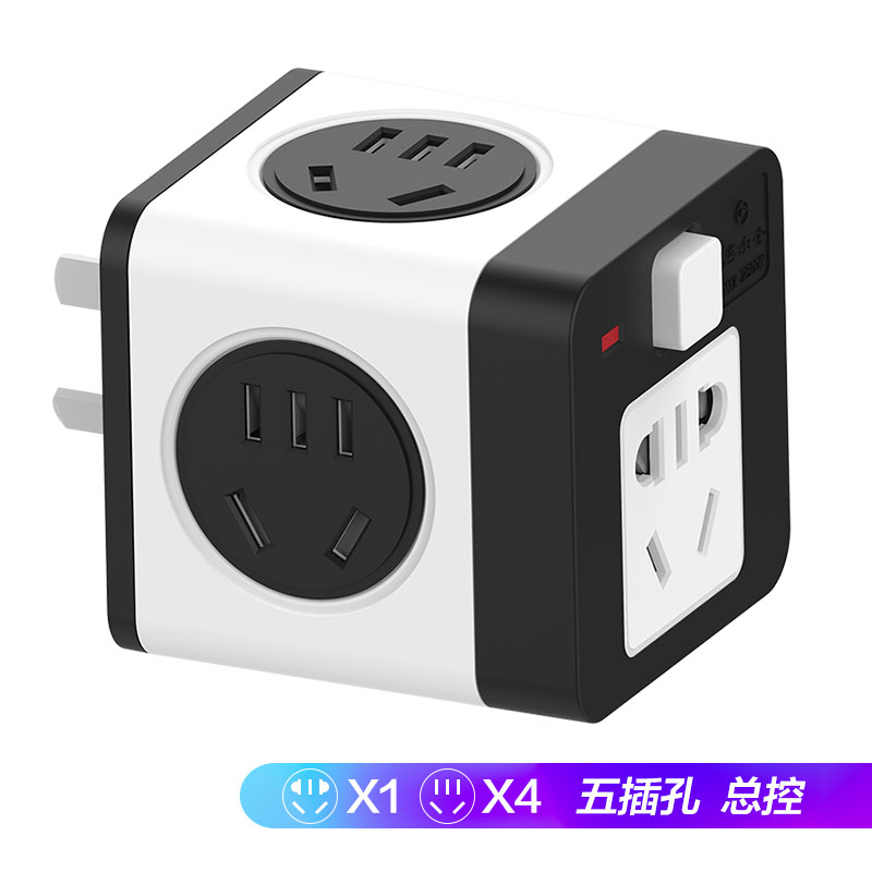 惠尔金黑白款TF-205插座怎么样? 惠尔金黑白款TF-205插座怎么样?