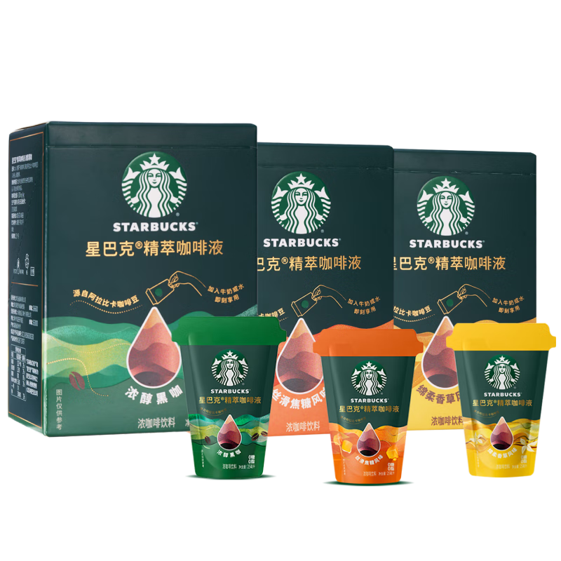 ���ڲ������ǰͿ�(Starbucks)0�Ǽ����ڿ��Ⱦ��Ϳ���Һ���3��ζ25ml*18�� 183.8Ԫ��2��(��91.9Ԫ/��)