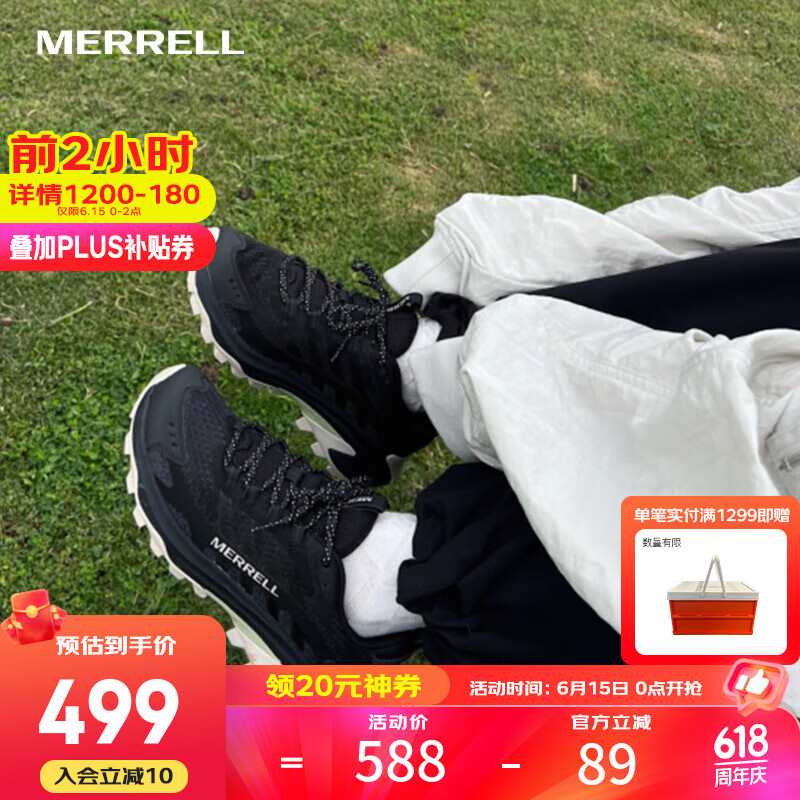 迈乐（Merrell）MOAB SPEED 2速徒户外运动低帮男女款越野跑鞋耐磨防滑轻量徒步鞋 J037850黑色 女 37