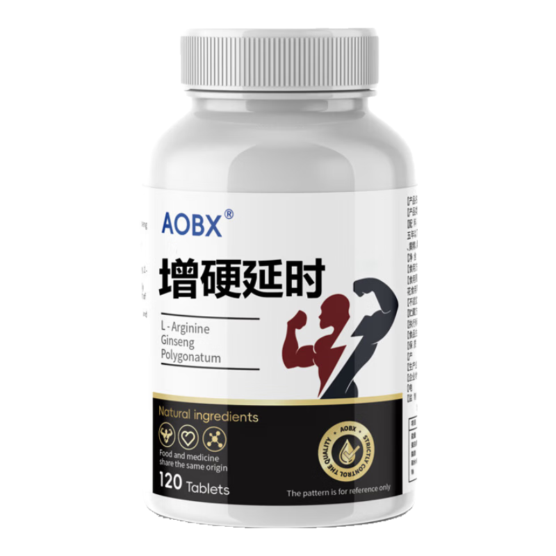 AOBX ĵƬᲹ׳ʱ δȷ 18.9Ԫ(ȯյ)