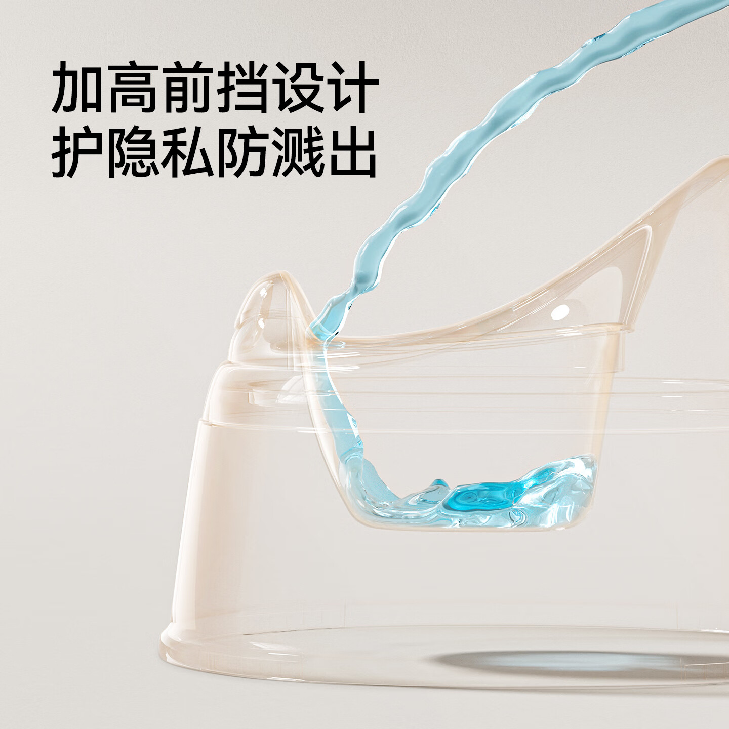 英氏（YEEHOO）儿童马桶坐便器宝宝小马桶男孩女孩婴儿训练厕所家用尿盆 黄色+20个清洁袋