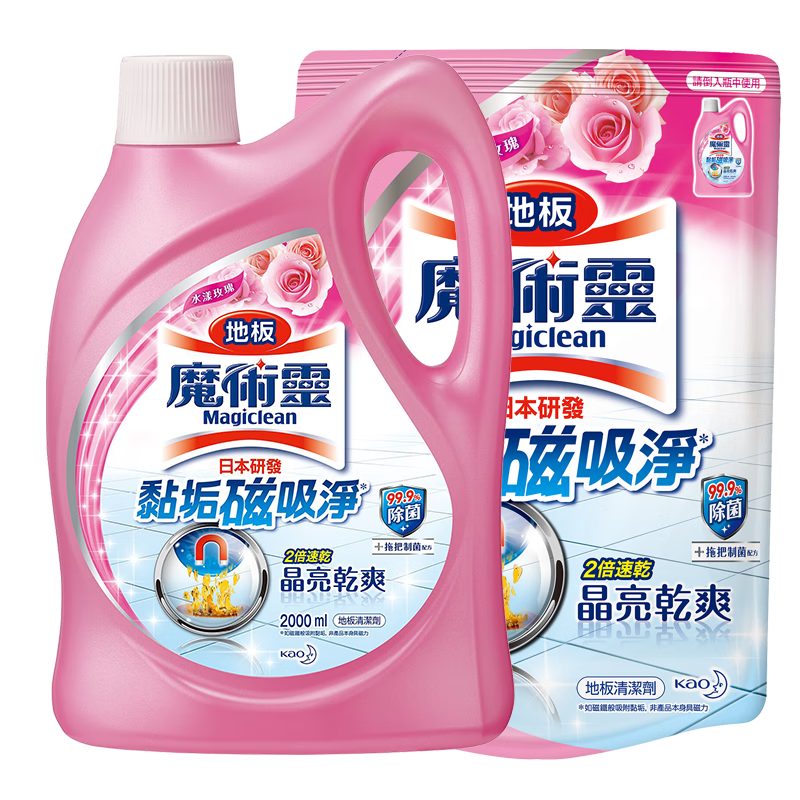 花王（KAO）地板清潔劑3.8L 瓷磚木地板大理石水泥拖地擦地光亮快干去污拋光