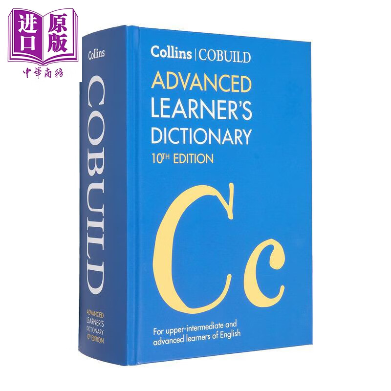 Ԥ ˹߽ӢӢʵ-202310° Collins COBUILD Advanced Learners Dictionary Ӣԭ Ӣۺֵ