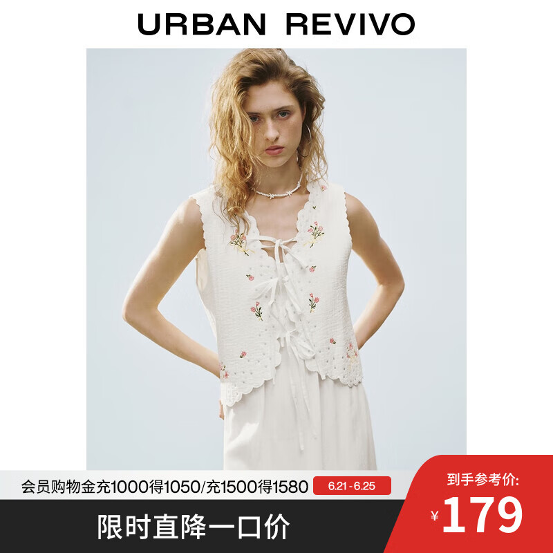 UR2025夏季新款女装波嬉风花卉多系带无袖马甲外套UYL150017 本白 XL