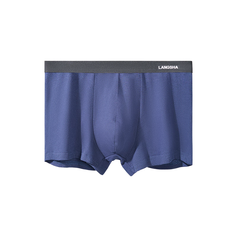 浪莎5条男士内裤男纯棉10A抗菌平角裤透气中腰男式四角短裤衩男生裤头 39.9元(需领券)