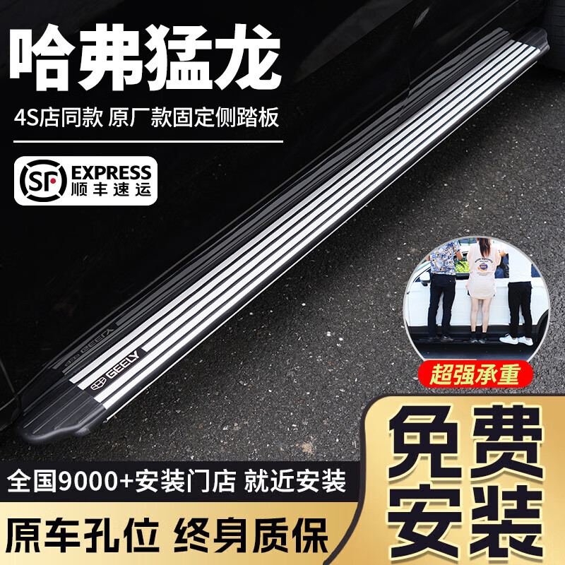 ���ڲ�����Ԧ�չ���������̤��ԭ����װר��̤��232426��ǹ�������ӭ����̤�� ˫�㿨��� ������ ���� ���� 24�� 373Ԫ