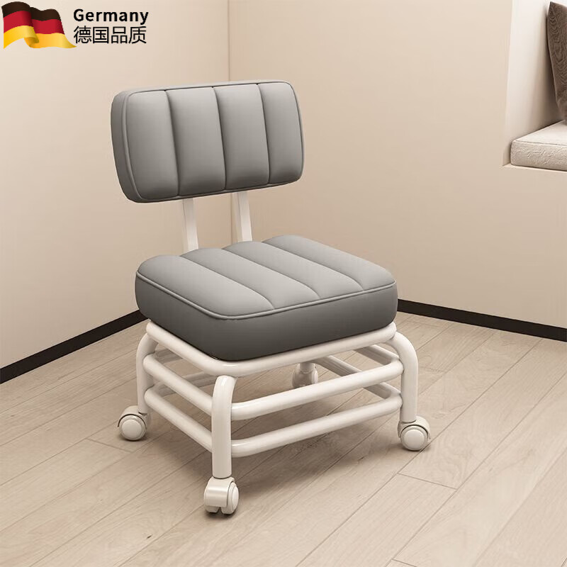 朵貌德国品质滑轮三层加固椅子矮凳万向轮小凳子带娃神器儿童靠背滑轮 三层加固更安全浅灰色(静音轮)