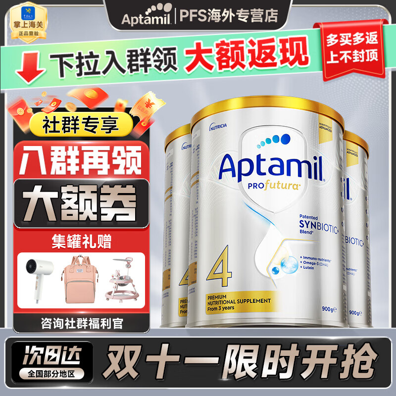 ް׽İ׽DHAҶӤ׶䷽̷ԭװ ȯ+ֽ4327.02