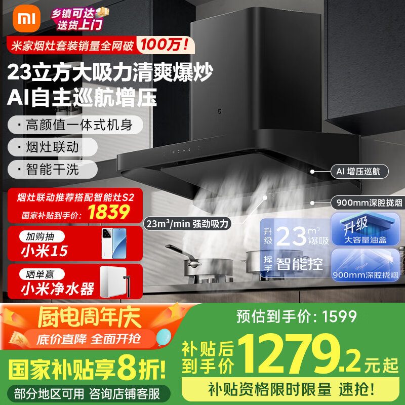 �׼� ŷʽ�����̻�S2 S2 23����