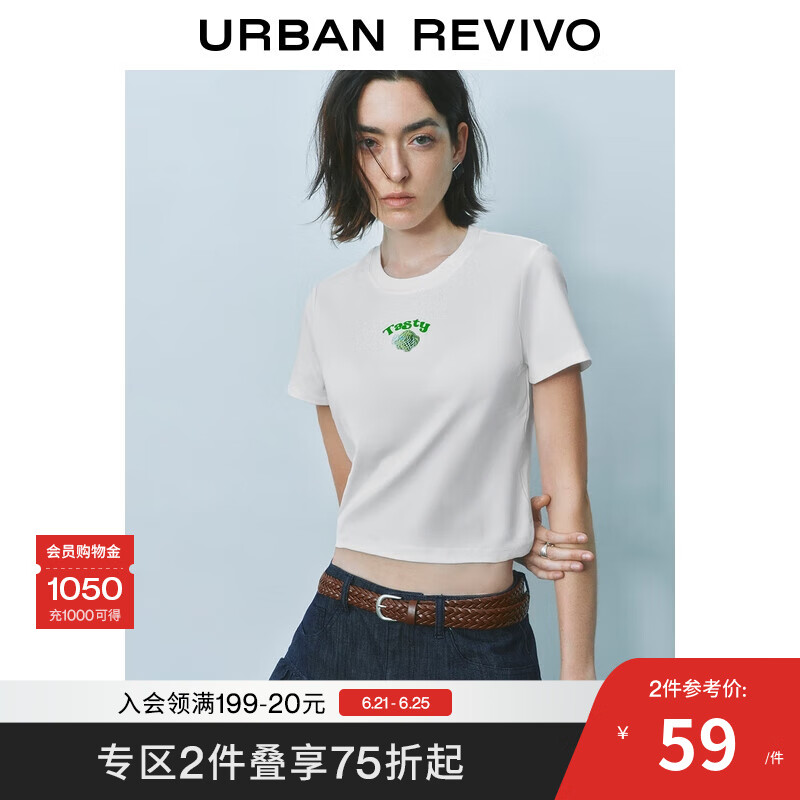 UR2025夏季新款女装时尚休闲撞色印花图案短袖T恤UYY450177 本白 M