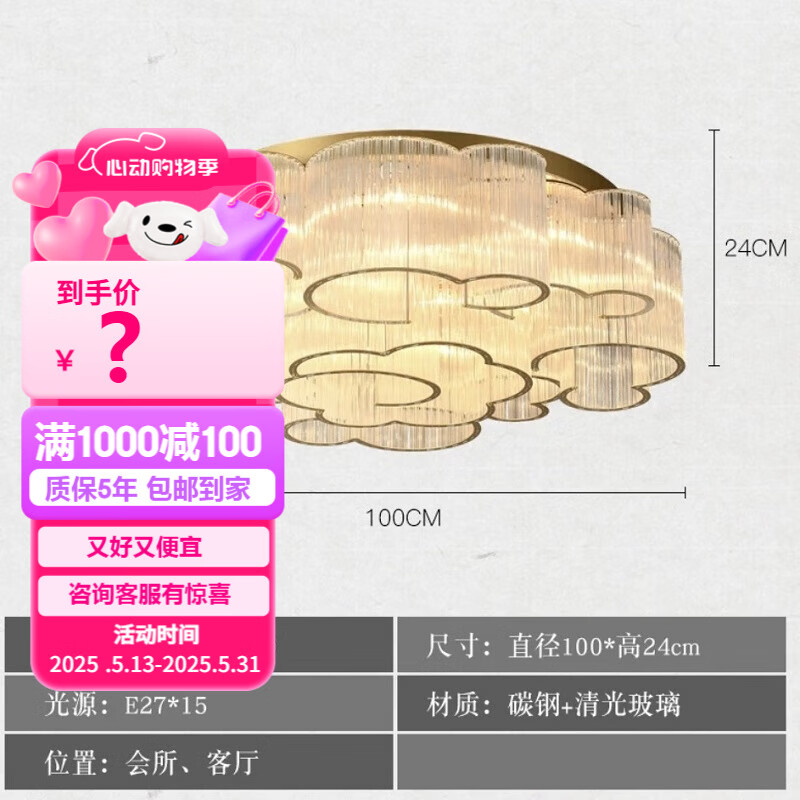 𽳿ռʽִԼˮйƵƾ 1000-ɫ-۹Դ1358Ԫ