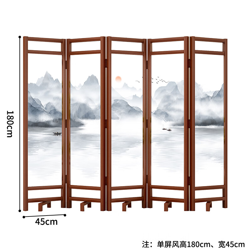 笛央新中式現(xiàn)代簡約實(shí)木屏風(fēng)隔斷客廳遮擋折疊移動(dòng)臥室家用酒店辦公室 款式34五扇