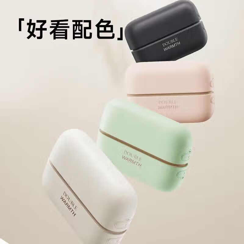 萨勒芬妮【3秒速温丨取暖神器 】暖手宝冬季数显磁吸一分二手握分离式暖宝宝电热暖手宝生日礼物送女友老婆 【薄荷绿】2025新款丨磁吸分体 【7000mAh】三档控温+3秒速热+安全防爆