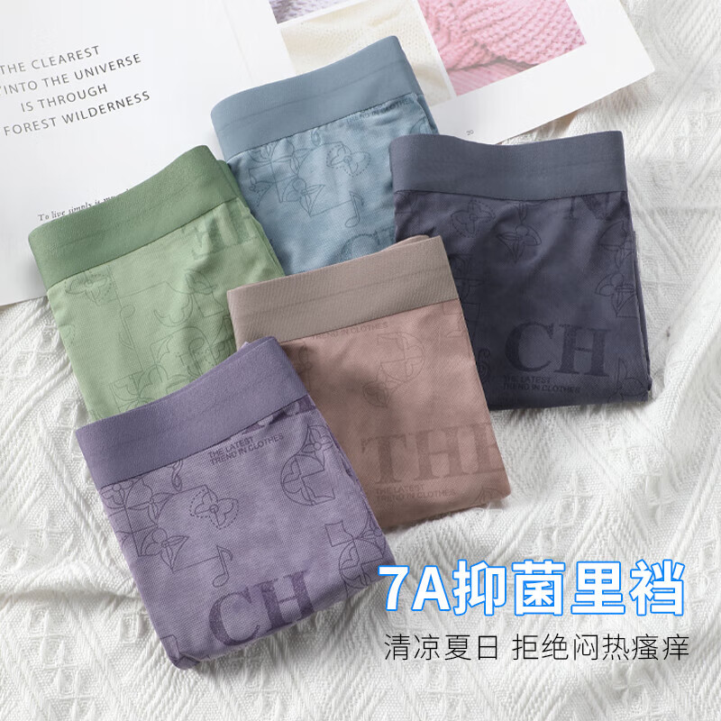 ʿڿ˿ٸļ͸Ľǿͷӡ޺ƽǿ  1 XL Ƽ110-1307.45Ԫȯ