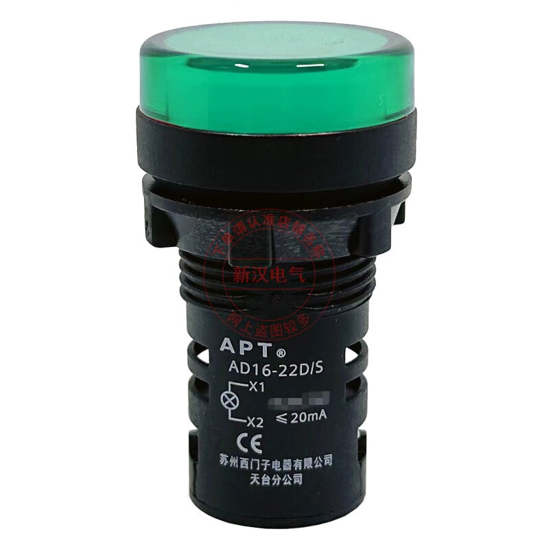 APT西门子LED电源指示灯AD16-22D/S通用信号灯红绿黄24V220V 22mm 绿色 AC/DC24V