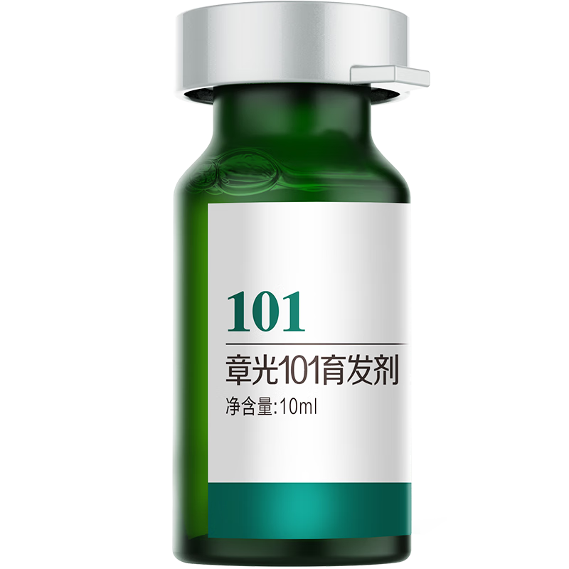 章光101瑞絲防脫育發(fā)液育發(fā)劑增新發(fā)營養(yǎng)液生長男女生頭發(fā)稀少長出新發(fā) 育發(fā)液160ml*2+導(dǎo)液梳