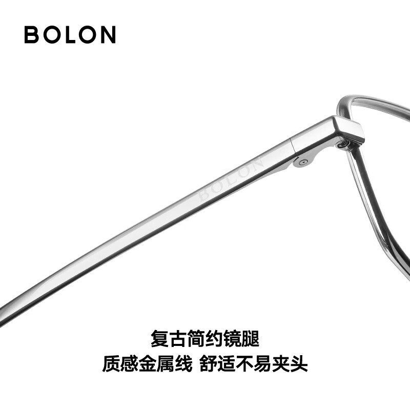 暴龙(BOLON)近视眼镜框 杨紫同款复古猫眼书呆子风镜架 BB7000 精选 B90-亮银色 此项仅单框-镜框支持试戴