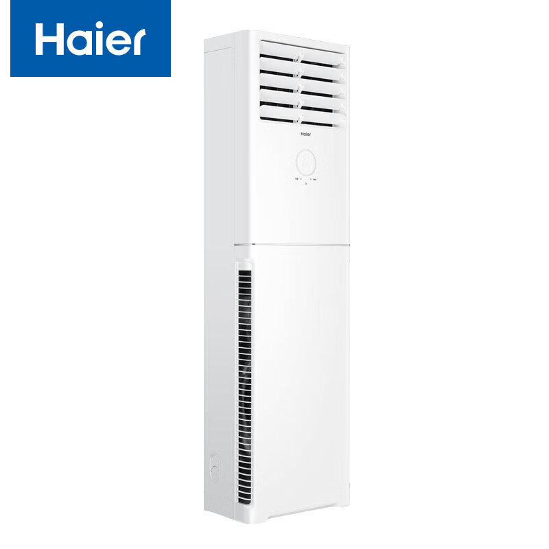 ����������Haier�� 2ƥ ������Ч ��Ƶ��ů ����ʽ�յ� KFR-50LW/02XDD83����׼��װ��