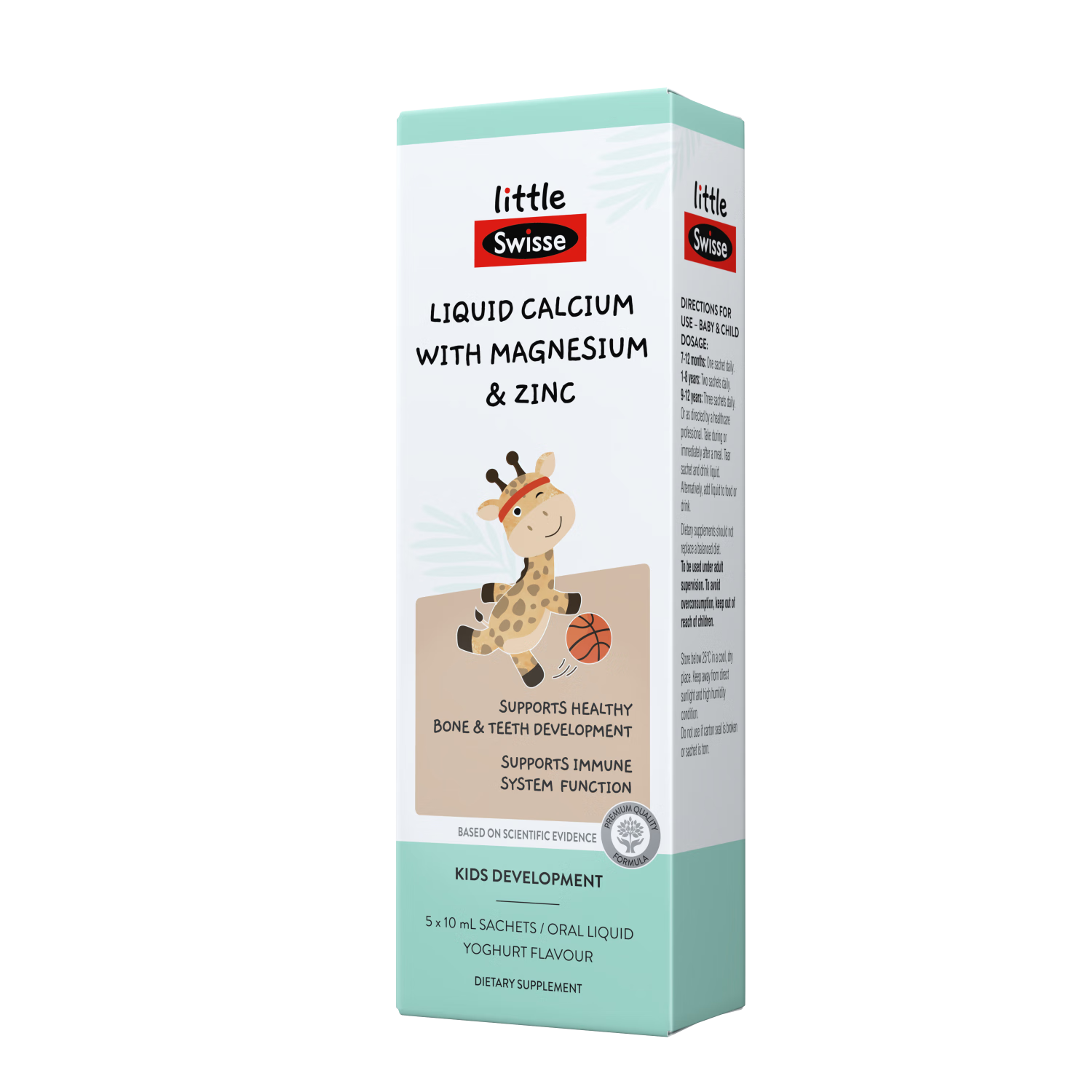 Swisse婴幼儿童液体钙镁锌 长颈鹿钙 10ml*5袋/盒 7个月+ 【先试后买】