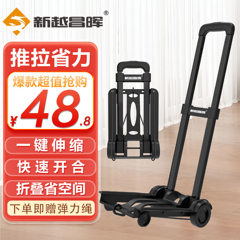 ԽСƳϳ۵˳ƽ峵˳30kg