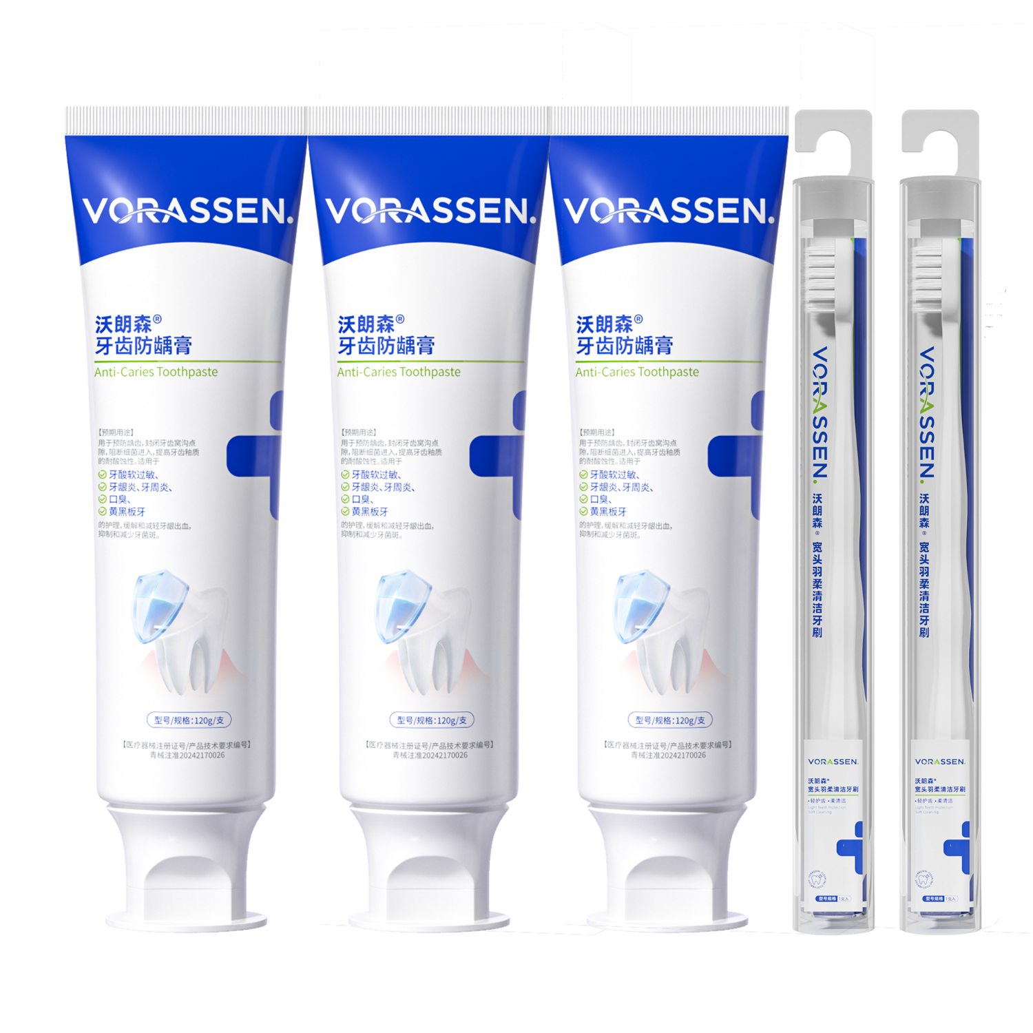 ���ڲ���������ɭҽ������״ȥ��ȥ�����׳������¿�������ȥ����ȥ�ڳ���������ͳ����׺�����������������ר�� 3��װ 67.3Ԫ