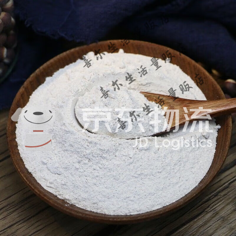 宅福藝芡實粉熟純赤芡實粉干貨現磨可搭薏米粉紅豆粉沖泡烘焙 芡實粉1罐裝