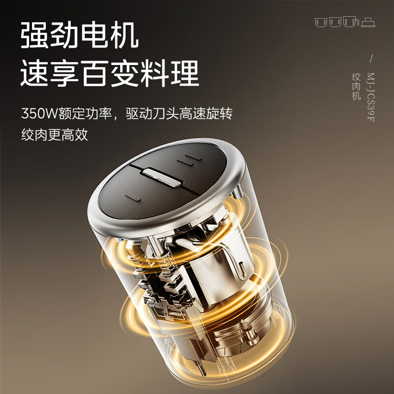 图 9