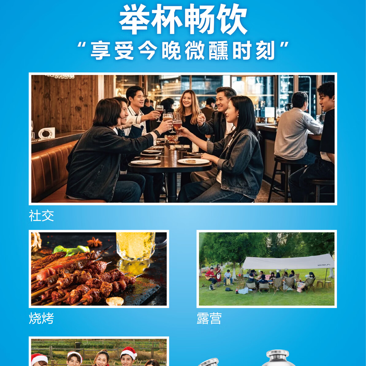 北牧元新疆奶皮子精酿啤酒 北牧元正品新疆直发 礼盒装 新疆奶皮子精酿啤酒 750ml*4瓶（礼盒装）